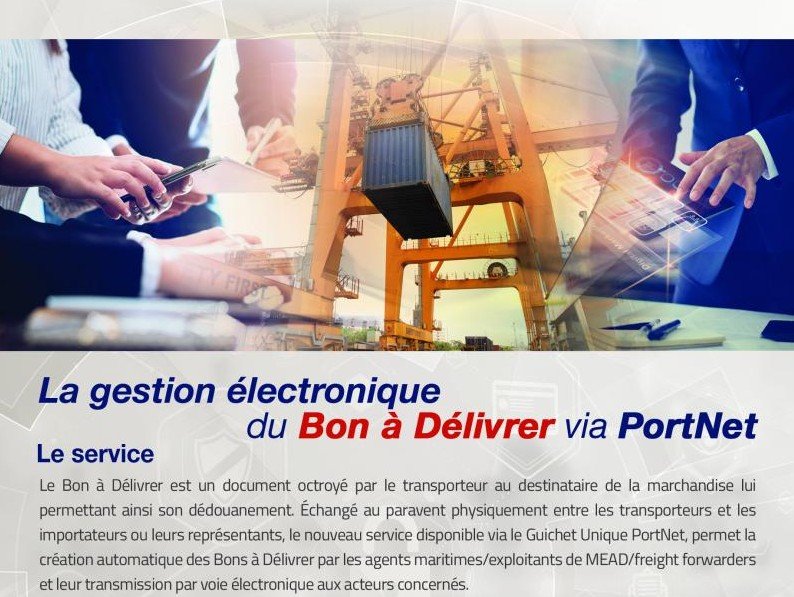 PortNet Maroc – Plateforme logistique du commerce extérieur