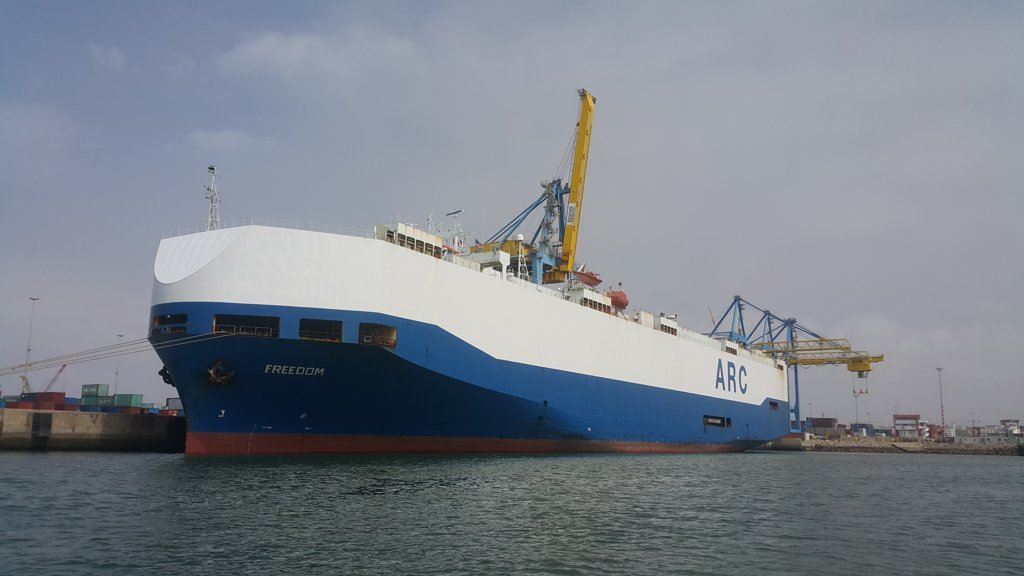 Port de Casablanca Agence Nationale des Ports ANP