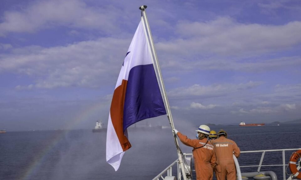 Autorité Maritime du Panama et oléoduc transisthmique