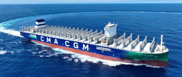 CMA CGM SEINE_re_0